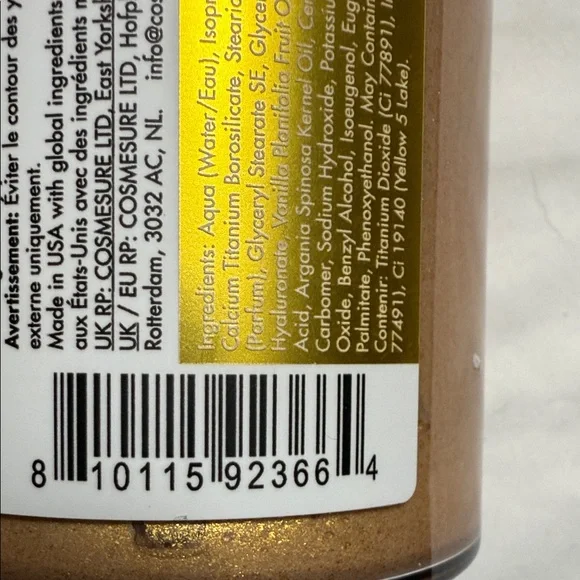 TRULY Golden Glaze Shimmer Body Butter - 6.7 fl oz - NEW - Picture 2 of 3